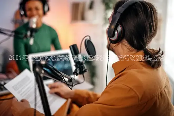 857体育赛事直播