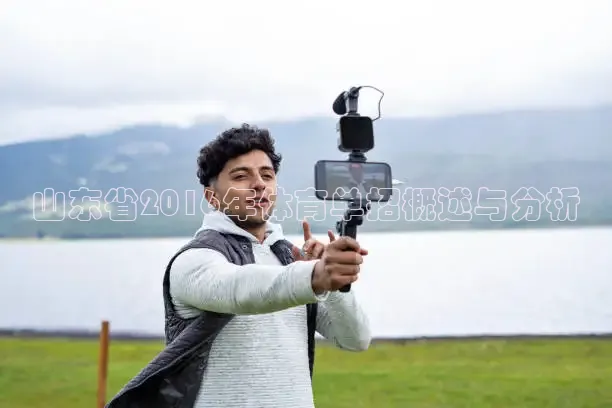 857体育赛事直播免费观看