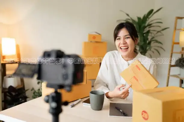 857足球直播在线观看