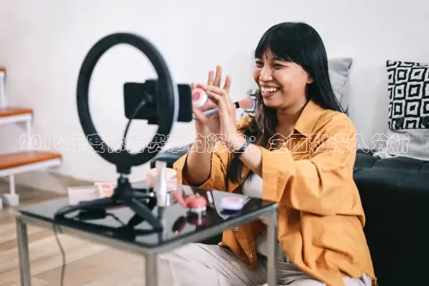 857体育赛事直播